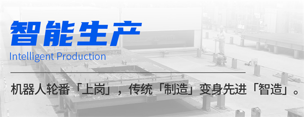 小标题-2.png