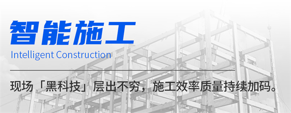 小标题-3.png