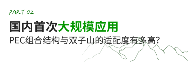 标题2.png