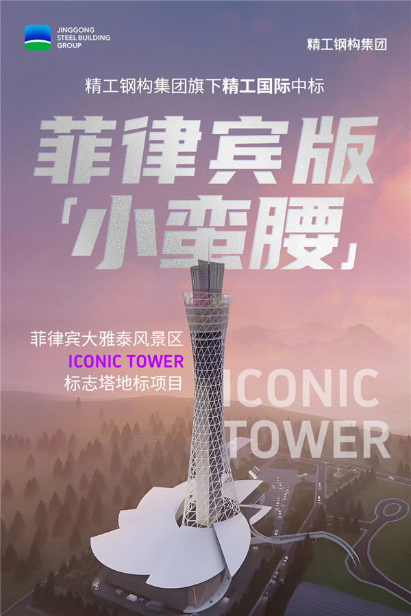 海报.jpg