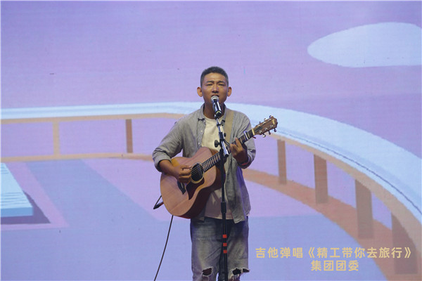 尊龙集团带你去旅行.jpg