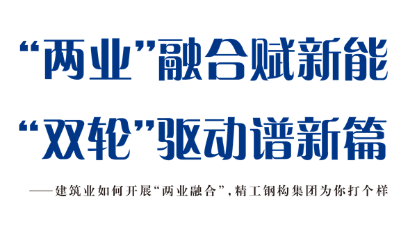 标题.png